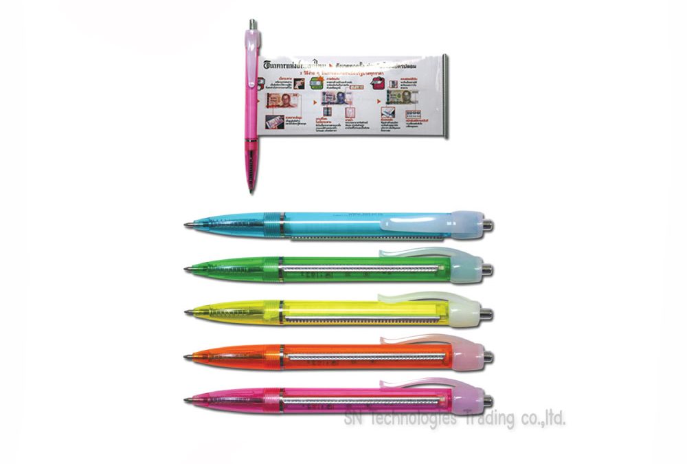 ปากกาพลาสติก(8)