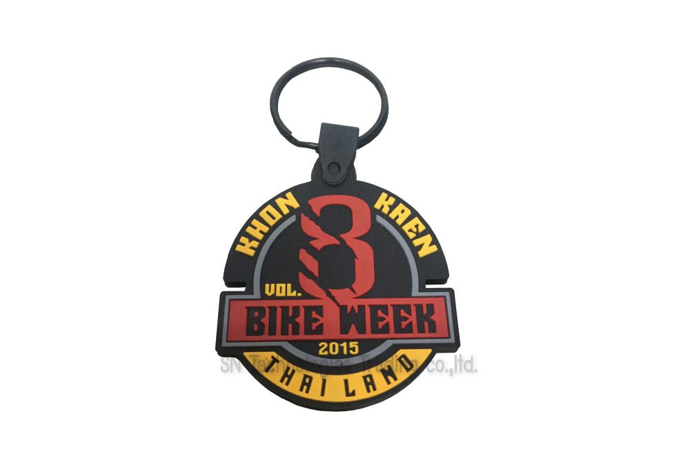 พวงกุญแจยาง(4)