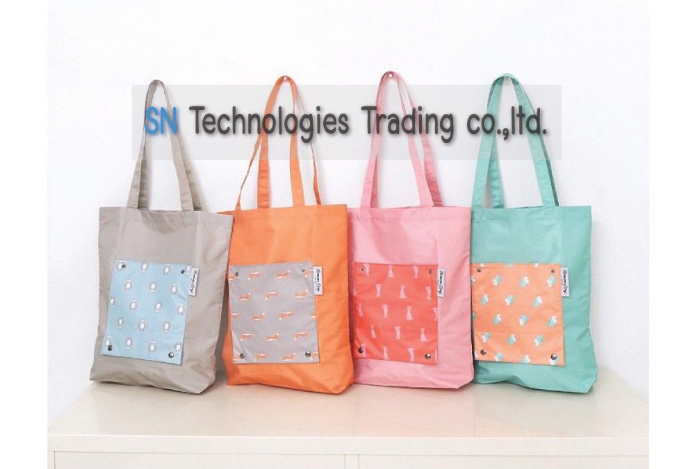 กระเป๋าผ้าพับเก็บได้ (SB-02)