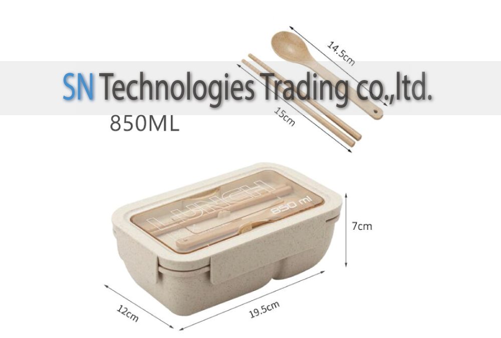 กล่องอาหารฟางข้าวสาลี(No.15)