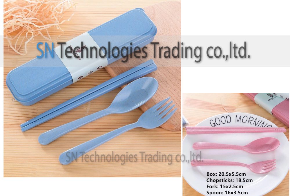 ชุดช้อนส้อม ตะเกียบ ฟางข้าวสาลี 1