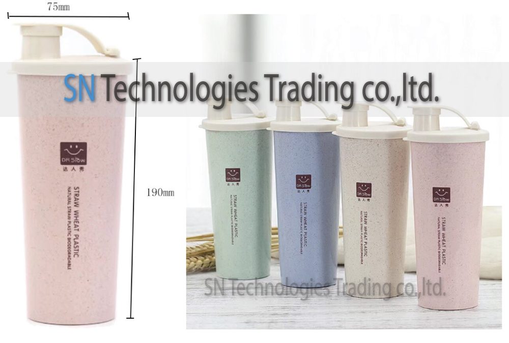 กระบอกน้ำฟางข้าวสาลี11