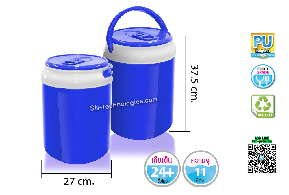 กระติกน้ำ รุ่น Cooler-S60